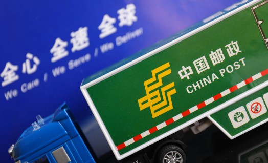 顺丰快递官网投诉中心图片