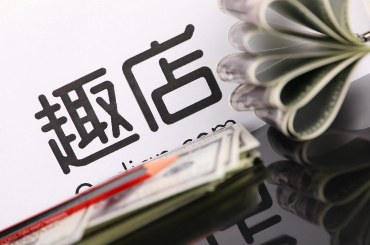 趣店上市股价大涨 监管不确定性成投资顾虑_金