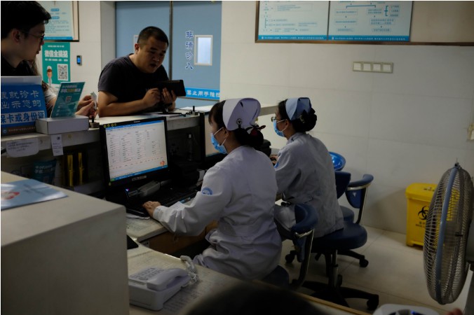 京东方在成都投建数字医学中心 2020年底开业