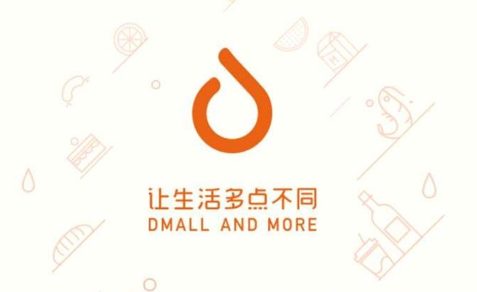 多点Dmall宣布与中粮我买网开展战略合作 用户已近3000万_零售_电商报