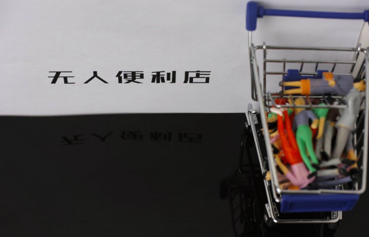 无人零售成&ldquo;新风口&rdquo; 低成本之下仍存在问题_零售_电商报