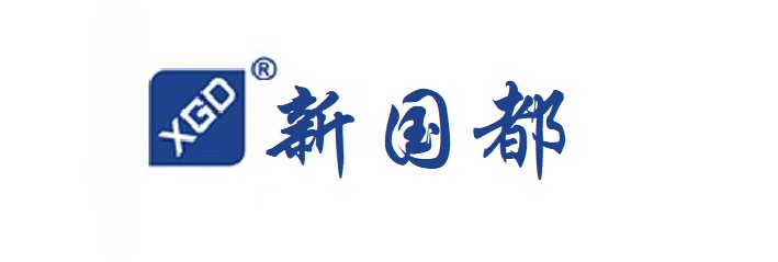 无现金时代POS机式微  新国都7.1亿求转型_支付_电商报