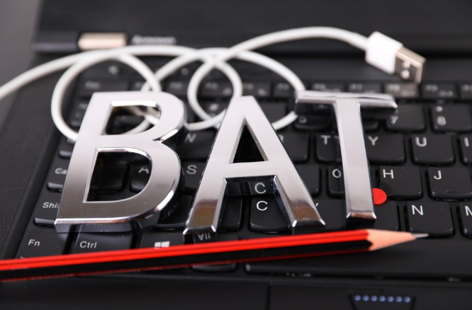 BAT争相布局保险业 或将引来严厉监管_行业观察_电商报 BAT争相布局保险业 或将引来严厉监管_行业观察_电商报