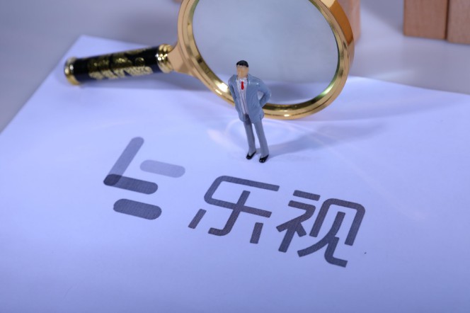 乐视手机充电器贱卖抵债 供应商资金链断裂难挽回_行业观察_电商报