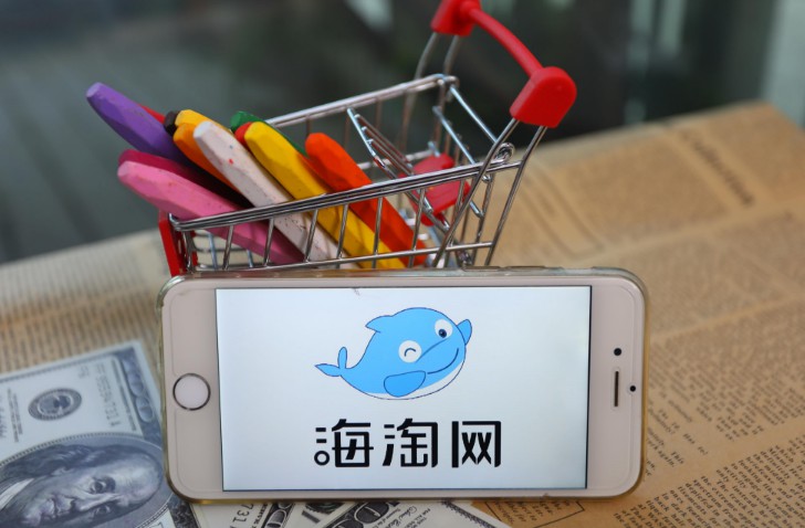 进口关税再下调,跨境电商亟待&ldquo;翻身&rdquo;_跨境电商_电商报