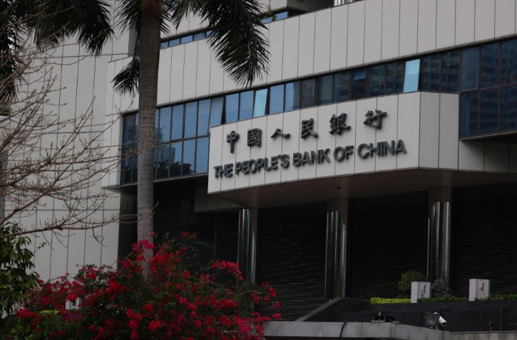 债市资金面持续承压  央行后续操作陷入两难_金融_电商报