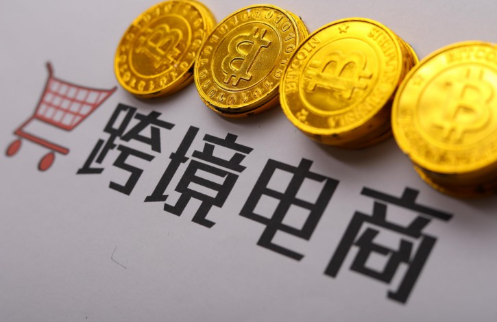 年底促销频繁，跨境电商陷&ldquo;消费疲惫&rdquo;_跨境电商_电商报