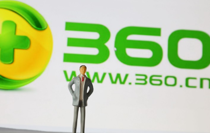 上市前遭实名举报 360坚称&ldquo;未收到诉讼材料&rdquo;_行业观察_电商报