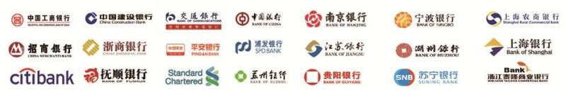 2018银行金融科技峰会即将召开_行业观察_电商报