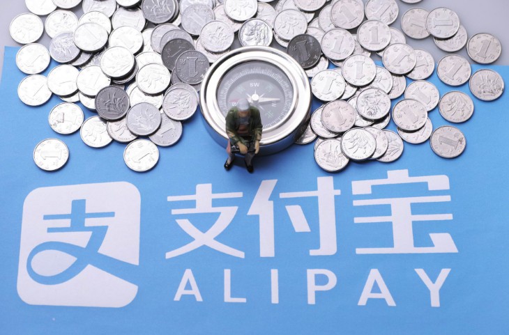 移动支付瞄准停车场景  银行卡再丢一城_支付_电商报