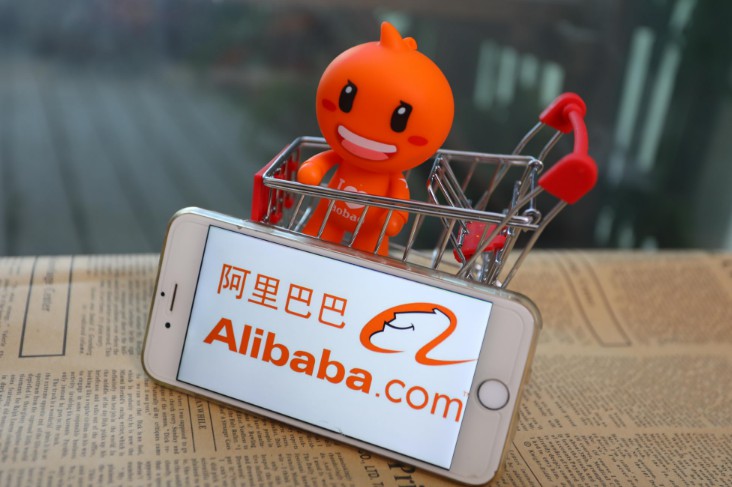 阿里妈妈成立&ldquo;One Alimama&rdquo; 欲借优酷竞争流量_O2O_电商报