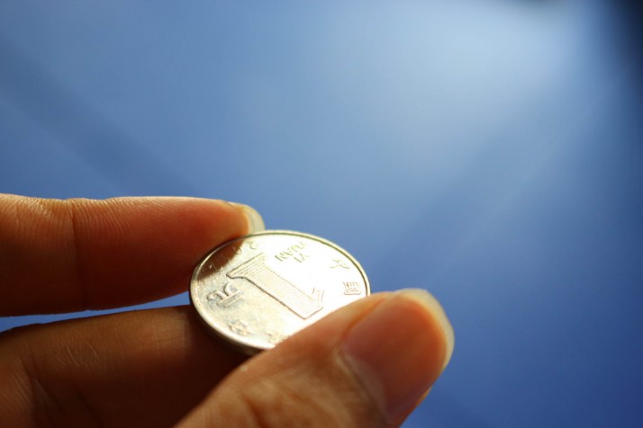金融科技重塑金融格局  资本市场成支柱_金融_电商报