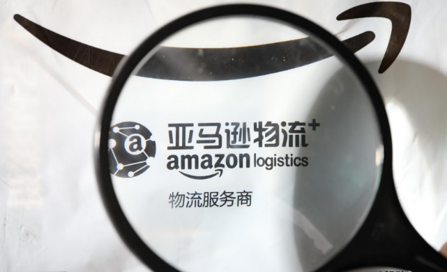英国国内包裹平均单价同比下降5% 寄递价格战打响_数据_电商报