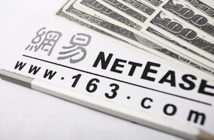 网易跨境电商推&ldquo;新噱头&rdquo;，布局&ldquo;新消费&rdquo;考拉模式_跨境电商_电商报