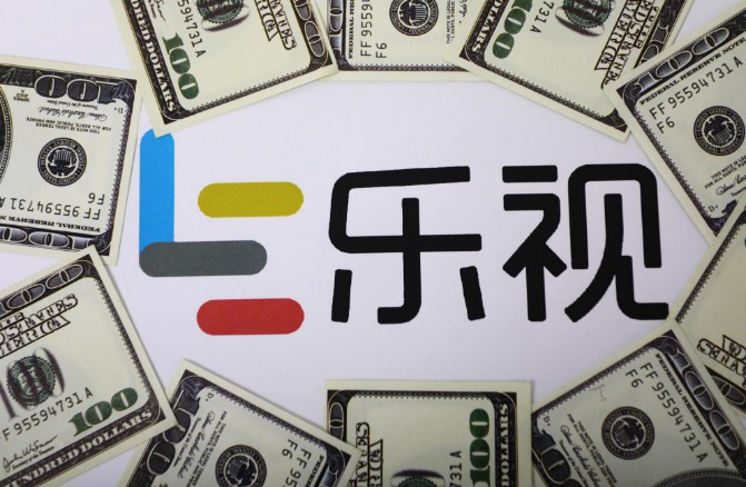 多家券商撇清关系 5.07亿乐视股权质押成谜_行业观察_电商报