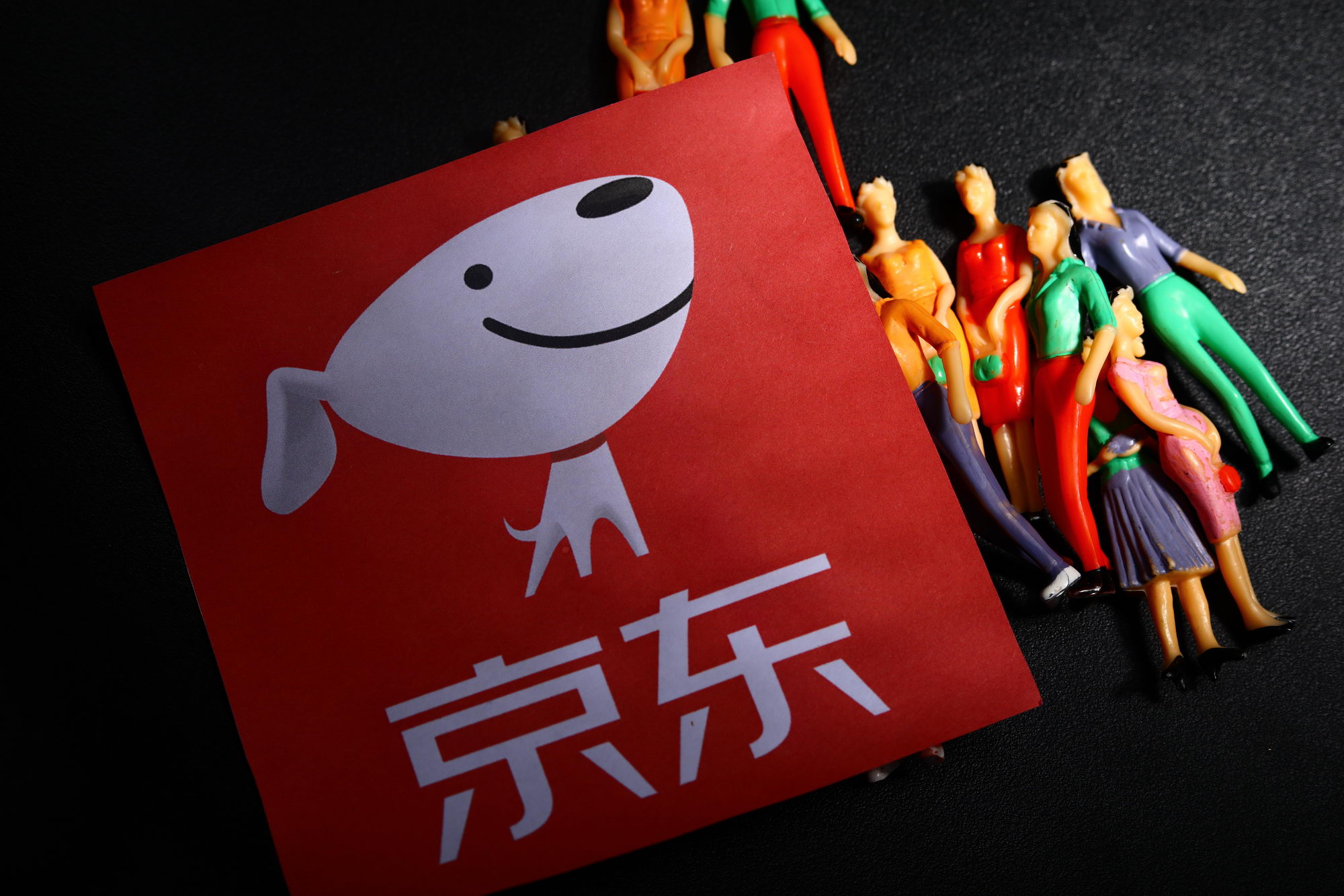 京东物流迎难直上，硬刚农村物流短板_物流_电商报