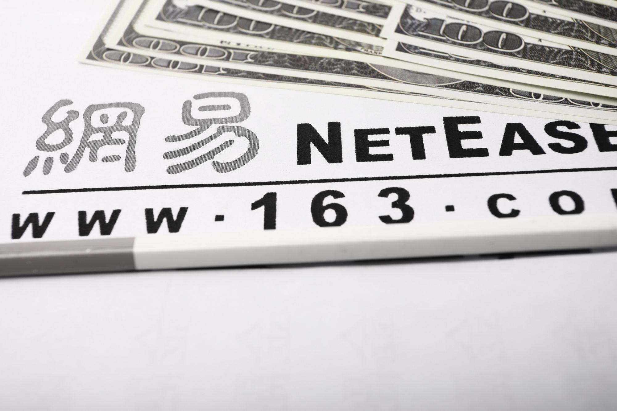 网易电商变轨，物流水平低成重要障碍_物流_电商报