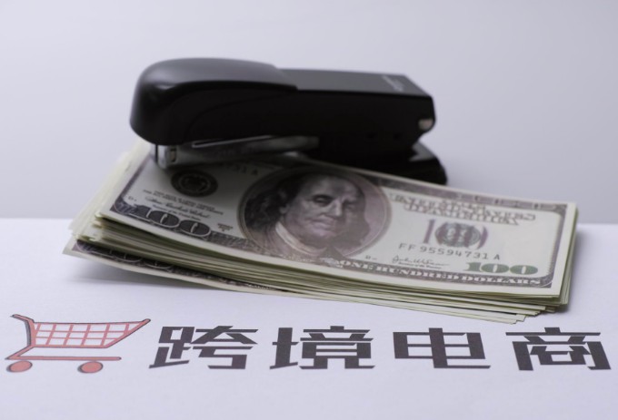 宁波发力跨境电商，跨境网商存数量不足、水平不高局限_跨境电商_电商报