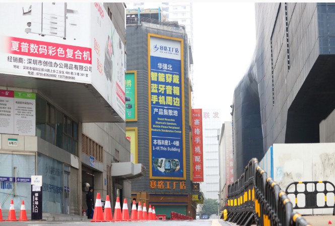 夏普海信争端背后 夏普欲重返美国市场_行业观察_电商报