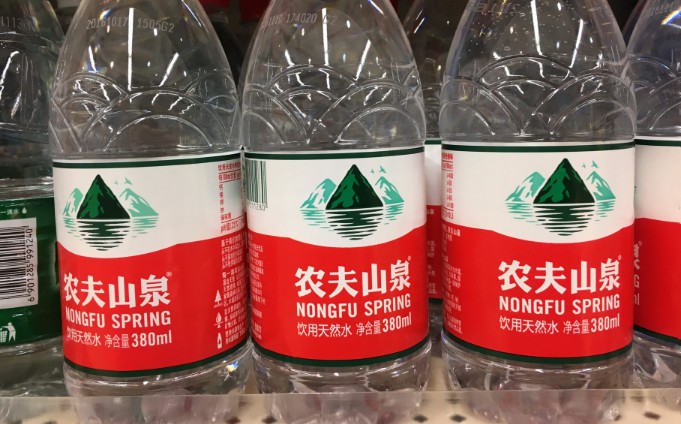 农夫山泉电商渠道市场规模增长达50% 为行业最快增速_数据_电商报