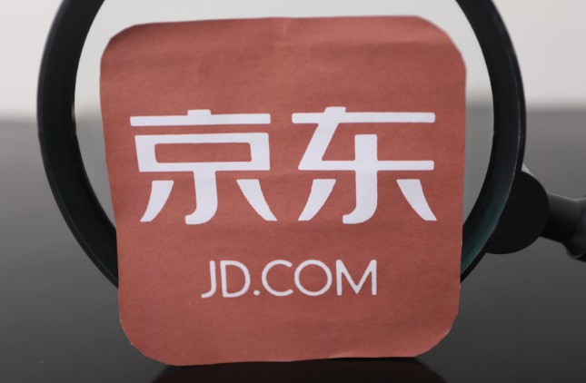 京东上线达人平台管理规范_政策_电商报