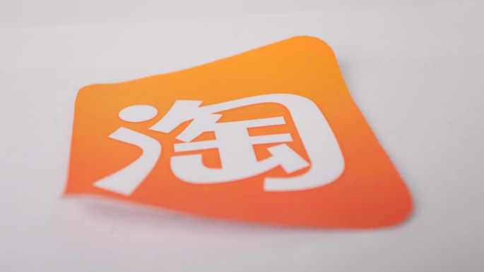 新手装修店铺五大技巧_运营_电商报
