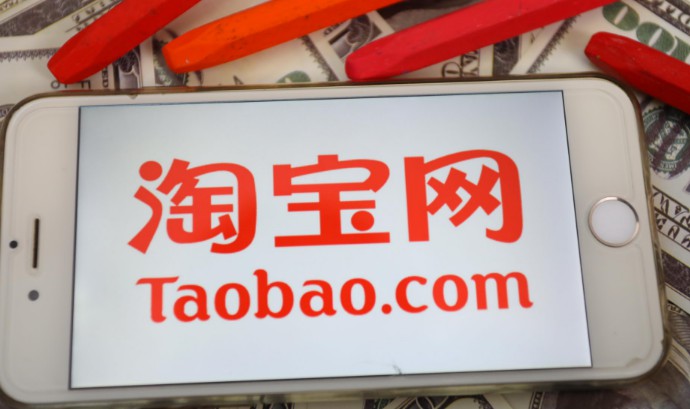 淡季运营三大思路_运营_电商报