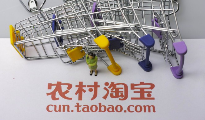 淮安局推&ldquo;快递下乡&rdquo; 助力农村电商发展_政策_电商报