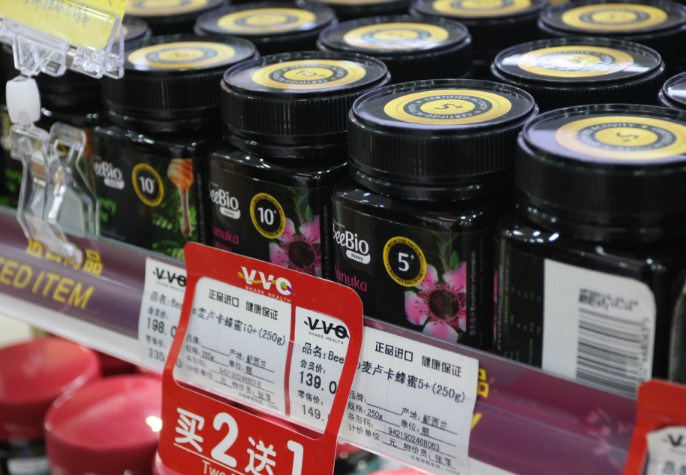 广东前11月进出口总值6.11万亿元，同比增长9.4%_跨境电商_电商报