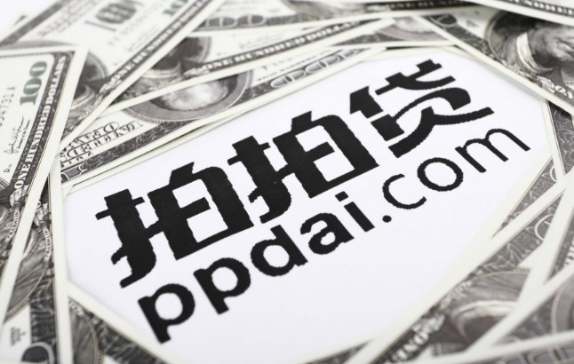 拍拍贷第三季度营收12.503亿 同比增长244.9%_数据_电商报