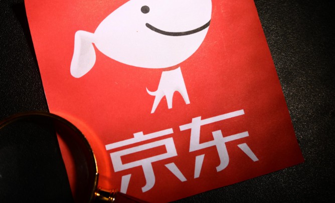 京东升级结算系统  商家吐槽功能倒退_运营_电商报