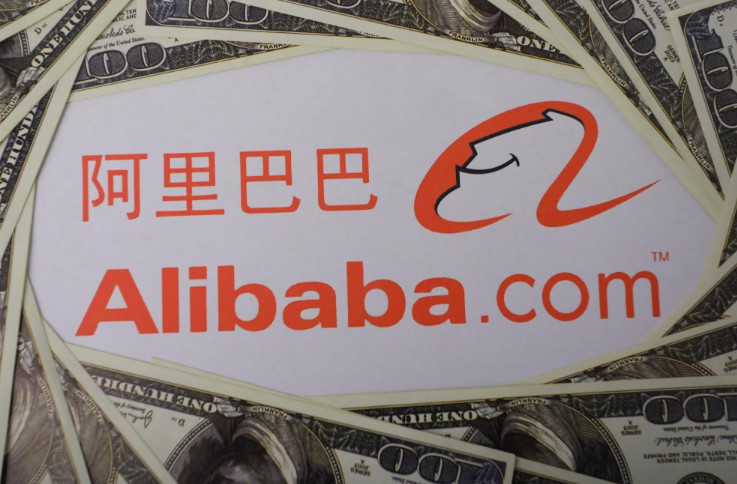 新零售巨头并起 商超合作第三方服务商谋突围_零售_电商报