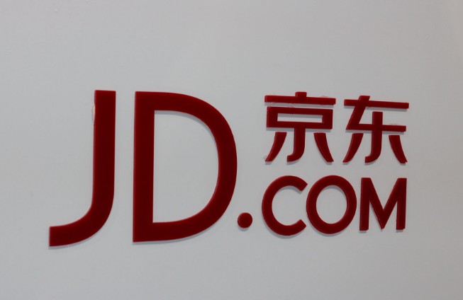 京东店铺命名规范新增类目关键词_运营_电商报