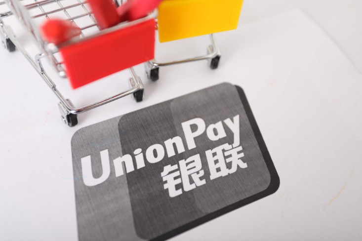银联组建&ldquo;联盟军&rdquo;发力线下  欲借云闪付弯道超车_支付_电商报