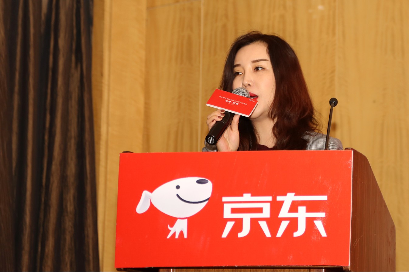 新客增长率超过100%，京东撬动三四线城市效果明显_零售_电商报