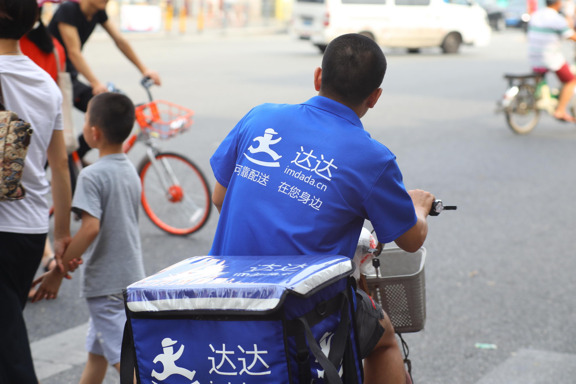 达达与京东深度协作，推出&ldquo;4小时服务&rdquo;_物流_电商报