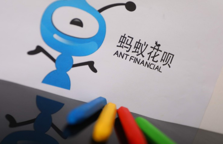 小贷ABS加杠杆模式终结  蚂蚁金服增资82亿应对监管_金融_电商报