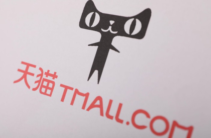 天猫变更破损无忧与上门安装服务标准_政策_电商报