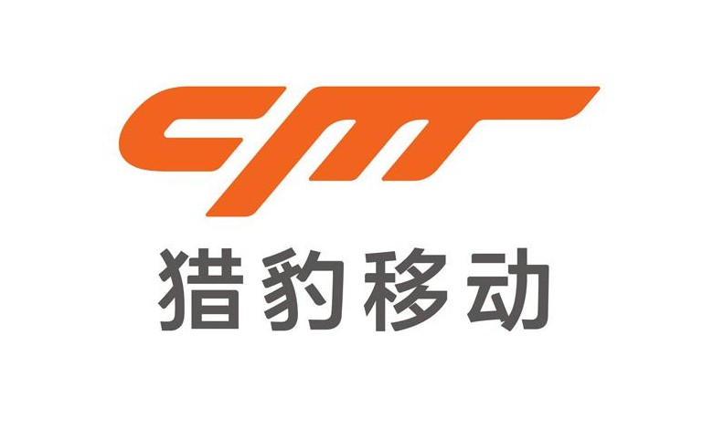 互联网企业发力线下 无人货架渐成流量&ldquo;狩猎场&rdquo;_零售_电商报