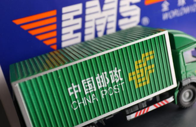 黑龙江推寄递电商诚信建设 将设立信用奖惩机制_政策_电商报