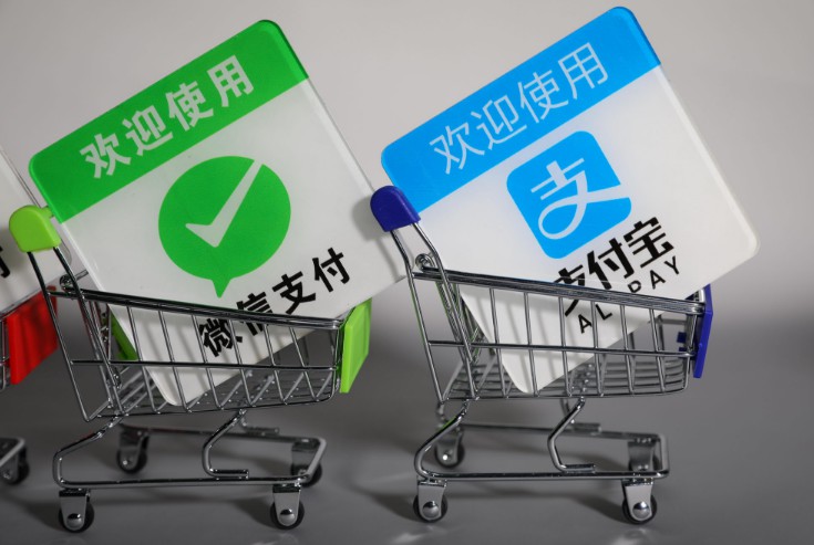 2017盘点(支付篇)&ldquo;无现金&rdquo;引爆支付革命_支付_电商报