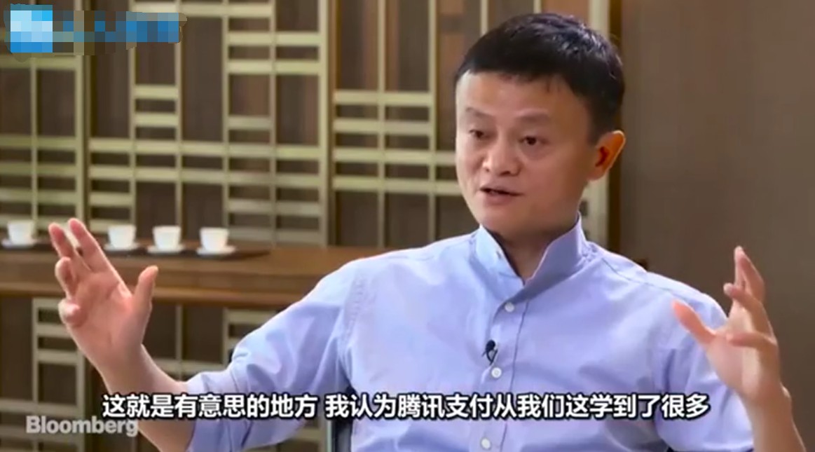2017盘点(支付篇)&ldquo;无现金&rdquo;引爆支付革命_支付_电商报