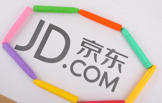 京东将进行商品扩展属性整改 不合格商品将降低曝光率_政策_电商报