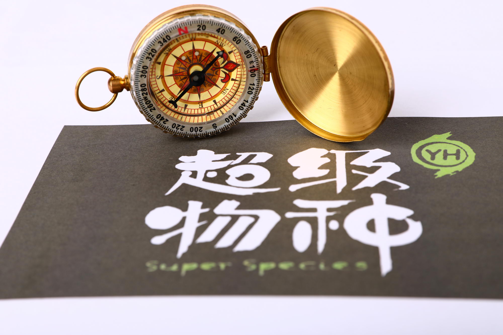 永辉超市牵手红旗连锁，共创零售神话_零售_电商报