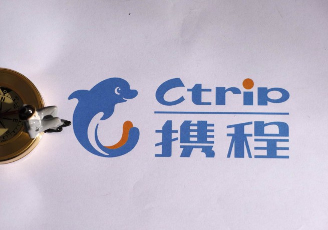 2017年Q3在线旅游市场规模达2095.7亿元 同比增长24%_数据_电商报