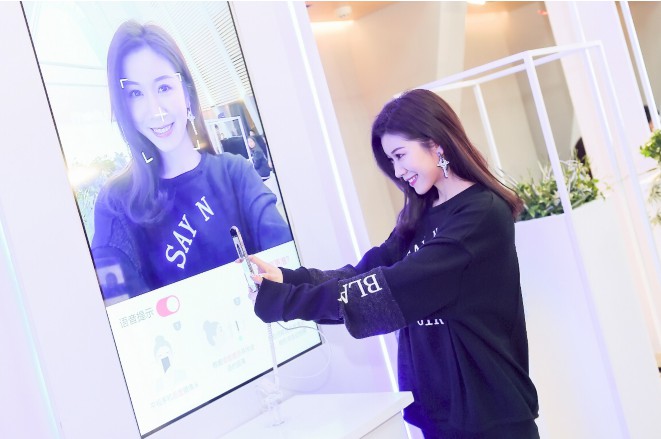 美图美妆打造AI美肤管家，成美妆界的&ldquo;AlphaGo&rdquo;_行业观察_电商报