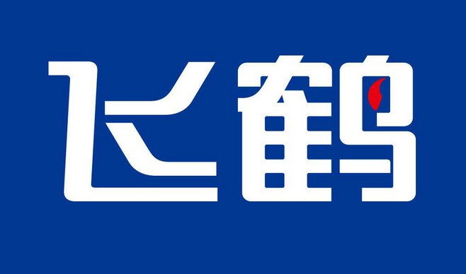 单一奶粉生产企业利润下滑 飞鹤多元化布局存忧_零售_电商报