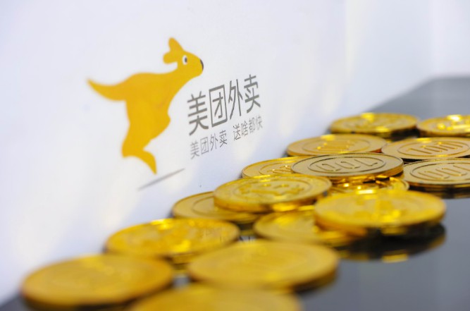携程携手滴滴入局网约车 美团业务三面受敌_O2O_电商报