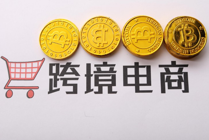 天津发力跨境电商，跨境电子商务协会揭牌_跨境电商_电商报