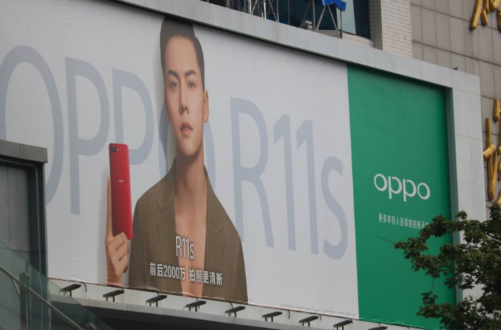 OPPO旗舰店上海落地 进攻一线城市以图品牌升级_零售_电商报